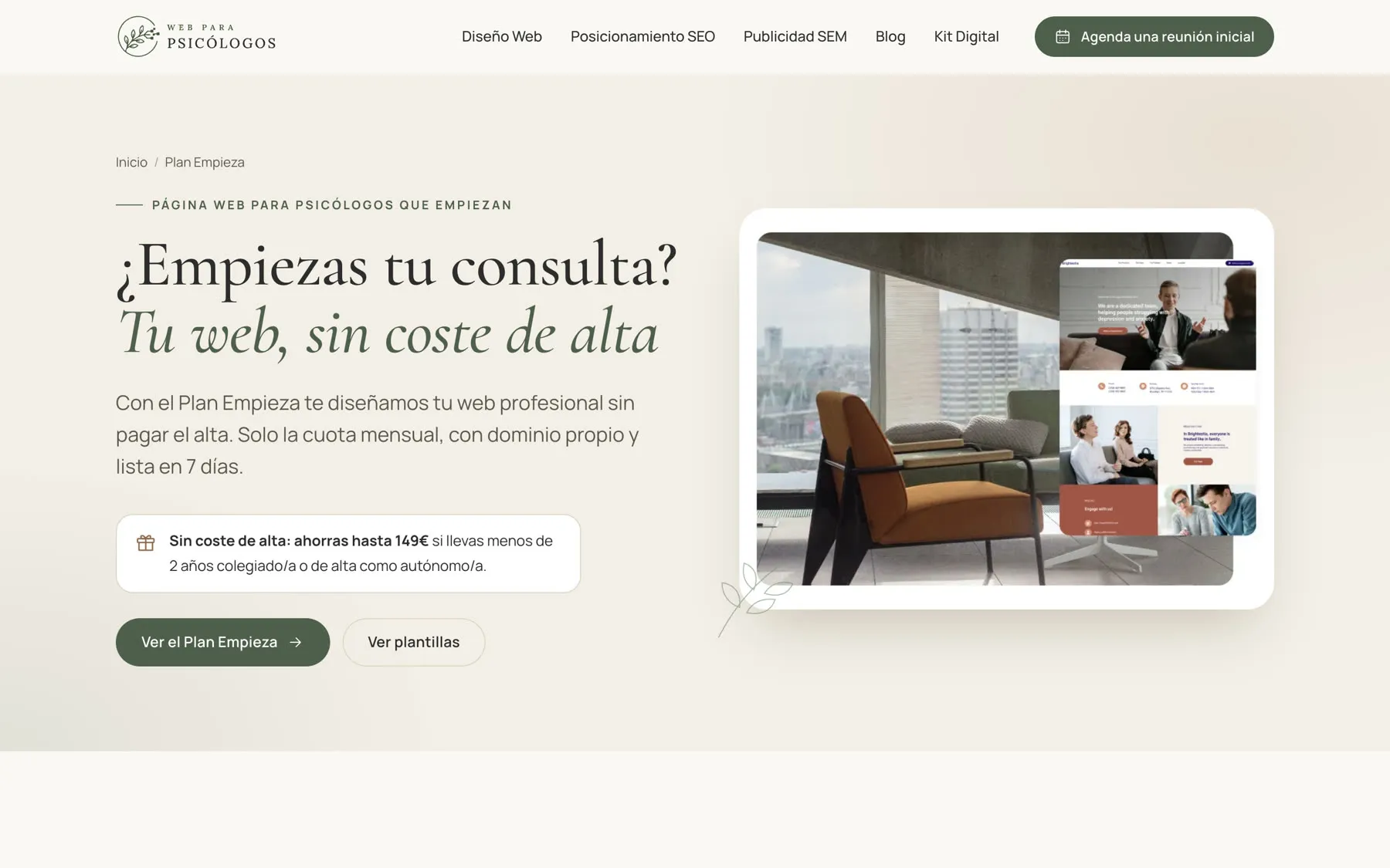 Plan Empieza: web sin coste de alta para quien abre su consulta